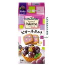 商品画像2