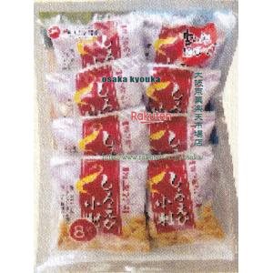 大阪京菓 ZRx日の出屋　13Gx8P しろえび小判×48個【xr】【送料無料（沖縄は別途送料）】