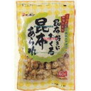 大阪京菓 ZRx日の出屋 80G 昆布好きにおくる昆布あられ×24個【xw】【送料無料(沖縄は別途送料)】