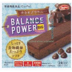 大阪京菓 ZRxハマダコンフェクト　2袋 函入バランスパワービッグカカオブラウニー×192個【xea5】【送料..
