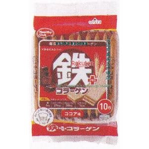 大阪京菓 ZRxハマダコンフェクト　10枚 鉄プラスコラーゲンウエハース×40個【xa5】【送料無料（沖縄は..