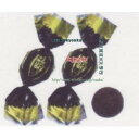 大阪京菓 ZRxピュアレ 1000G 生プチボールとろけるダークチョコ×1個【xfu】【送料無料(沖縄は別途送料)】