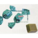 大阪京菓 ZRxピュアレ 2000G ピスタチオチョコ×1個【xfu】【送料無料(沖縄は別途送料)】