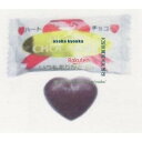 大阪京菓 ZRxピュアレ 4000G ミルクハートピローチョコ×1個【xfu】【送料無料(沖縄は別途送料)】