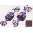 大阪京菓 ZRxピュアレ 5000G 生風ラムレーズンチョコ(ひねり)×1個【xfu】【送料無料(沖縄は別途送料)】