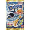 大阪京菓 ZRxバンダイ B7(14G) 魚ギョッと釣りグミ×960個【xr】【送料無料(沖縄は別途送料)】