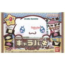 大阪京菓 ZRxバンダイ B29.8(67G) 大袋サンリオキャラクターズ キャラパキ×36個【x】【送料無料(沖縄は別途送料)】(4)