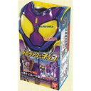 大阪京菓 ZRxバンダイ B13(3個) 仮面ライダーチョコ【チョコ】×672個【xr】【送料無料(沖縄は別途送料)】