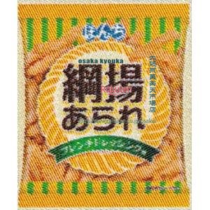 大阪京菓 ZRxぼんち　60G 綱揚あられドレッシング×80個【xra5】【送料無料（沖縄は別途送料）】