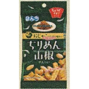 大阪京菓 ZRxぼんち 50G ちりめん山椒せんべい×30個【xea5】【送料無料(沖縄は別途送料)】