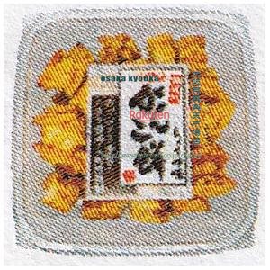 大阪京菓 ZRxぼんち　150G カップがんこ餅しょうゆ味×18個【xea5】【送料無料（沖縄は別途送料）】