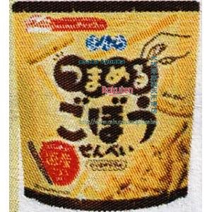 大阪京菓 ZRxぼんち 60G つまめるごぼうせんべい×36個【xea5】【送料無料(沖縄は別途送料)】