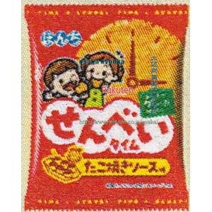 大阪京菓 ZRxぼんち 1枚 せんべいタイムたこ焼きソース味×360個【xea5】【送料無料(沖縄は別途送料)】
