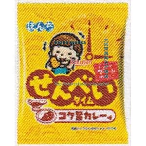 大阪京菓 ZRxぼんち 1枚 せんべいタイムコク旨カレー味×360個【xea5】【送料無料(沖縄は別途送料)】