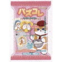 大阪京菓 ZRxフルタ製菓 1枚 バズコレ(mofusand)×480個【xr】【送料無料(沖縄は別途送料)】