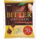 大阪京菓 ZRxフルタ製菓 150G ビターショコラ【ショコラ】×144個【xr】【送料無料(沖縄は別途送料)】