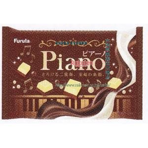 大阪京菓 ZRxフルタ製菓　59G ピアーノ×96個【xwa5】【送料無料（沖縄は別途送料）】