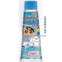 大阪京菓 ZRxハート 30G しんちゃんねりチューサイダー×480個【xr】【送料無料(沖縄は別途送料)】