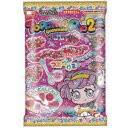 大阪京菓 ZRxハート 24G トッピンポップグミ2×384個【xr】【送料無料(沖縄は別途送料)】