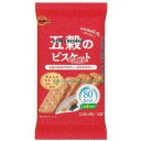 大阪京菓 ZRxブルボン 32枚 五穀のビスケット×48個【xw】【送料無料(沖縄は別途送料)】