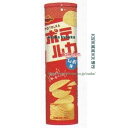 大阪京菓 ZRxブルボン 90G ポテルカしお味×160個【xr】【送料無料(沖縄は別途送料)】