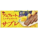 大阪京菓 ZRxブルボン 12個 アルフォートミニチョコレートサブレ【チョコ】×480個【xr】【送料無料(沖縄は別途送料)】