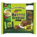 大阪京菓 ZRxブルボン 114G ミニ濃厚宇治抹茶ブラウニー×72個【xe】【送料無料(沖縄は別途送料)】