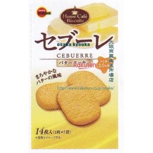 大阪京菓 ZRxブルボン　14枚 セブーレ×180個【xra5】【送料無料（沖縄は別途送料）】
