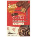 大阪京菓 ZRxブルボン 6個 ちょこっとカーボバランスチョコウエハース【チョコ】×45個【x】【送料無料(沖縄は別途送料)】