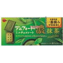 大阪京菓 ZRxブルボン 12個 アルフォートミニチョコレート濃抹茶【チョコ】×480個【xr】【送料無料(沖縄は別途送料)】