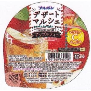 大阪京菓 ZRxブルボン　140G デザートマルシェアップルティー×72個【x】【送料無料（沖縄は別途送料）】