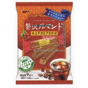 大阪京菓 ZRxブルボン 9本 贅沢ルマンドエチオピアモカ×192個【xr】【送料無料(沖縄は別途送料)】