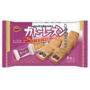 大阪京菓 ZRxブルボン　8個 ガトーレーズン×48個【xwa5】【送料無料（沖縄は別途送料）】