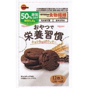 商品画像3