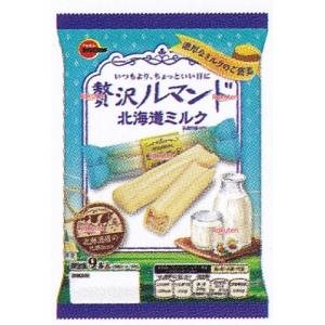 大阪京菓 ZRxブルボン　9本 贅沢ルマンド北海道ミルク×144個【xea6】【送料無料（北海道 沖縄は別途送料）】
