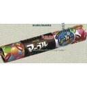 大阪京菓 ZRx明治 32G マーブル×480個【xr】【送料無料(沖縄は別途送料)】