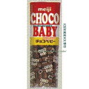 大阪京菓 ZRx明治 32G チョコベビー【チョコ】×640個【xr】【送料無料(沖縄は別途送料)】