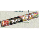 大阪京菓 ZRx明治 110G マーブルジャンボ×192個【xr】【送料無料(沖縄は別途送料)】