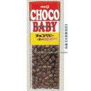 大阪京菓 ZRx明治 102G チョコベビージャンボ【チョコ】×192個【xr】【送料無料(沖縄は別途送料)】