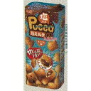 大阪京菓 ZRx明治 39G プッカ塩ミルク×320個【xr】【送料無料(沖縄は別途送料)】