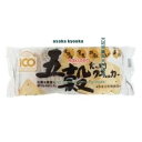 大阪京菓 ZRx前田製菓 11枚 五穀たっぷりクラッカー×40個【xws5】【送料無料(沖縄は別途送料)】