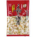 大阪京菓 ZRx三河屋製菓 75G えび満月×96個【xr】【送料無料(沖縄は別途送料)】
