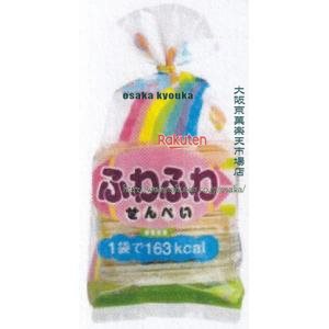 大阪京菓 ZRx三河屋製菓 43G ふわふわせんべい×48個【xwa5】【送料無料(沖縄は別途送料)】