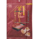 大阪京菓 ZRx三河屋製菓 60G 甘えびが主役のえびせんべい×24個【x】【送料無料(沖縄は別途送料)】