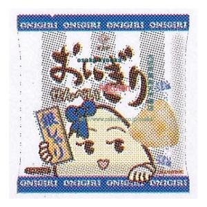 大阪京菓 ZRxマスヤ 20G おにぎりせんべい銀しゃり×40個【xwa5】【送料無料(沖縄は別途送料)】