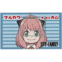 大阪京菓 ZRxマルカワ 1個 スパイファミリーフーセンガム×5280個【xr】【送料無料(沖縄は別途送料)】