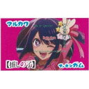 大阪京菓 ZRxマルカワ 1個 推しの子ガム×5280個【xr】【送料無料(沖縄は別途送料)】