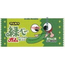 大阪京菓 ZRxマルカワ 1個 緑べーガム×4800個【xr】【送料無料(沖縄は別途送料)】