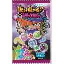 大阪京菓 ZRxマルカワ 4本 味が変わるトリックガム×480個【xw】【送料無料(沖縄は別途送料)】