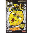 大阪京菓 ZRxマルカワ 10個 すっぱいレモンガム×360個【xw】【送料無料(沖縄は別途送料)】